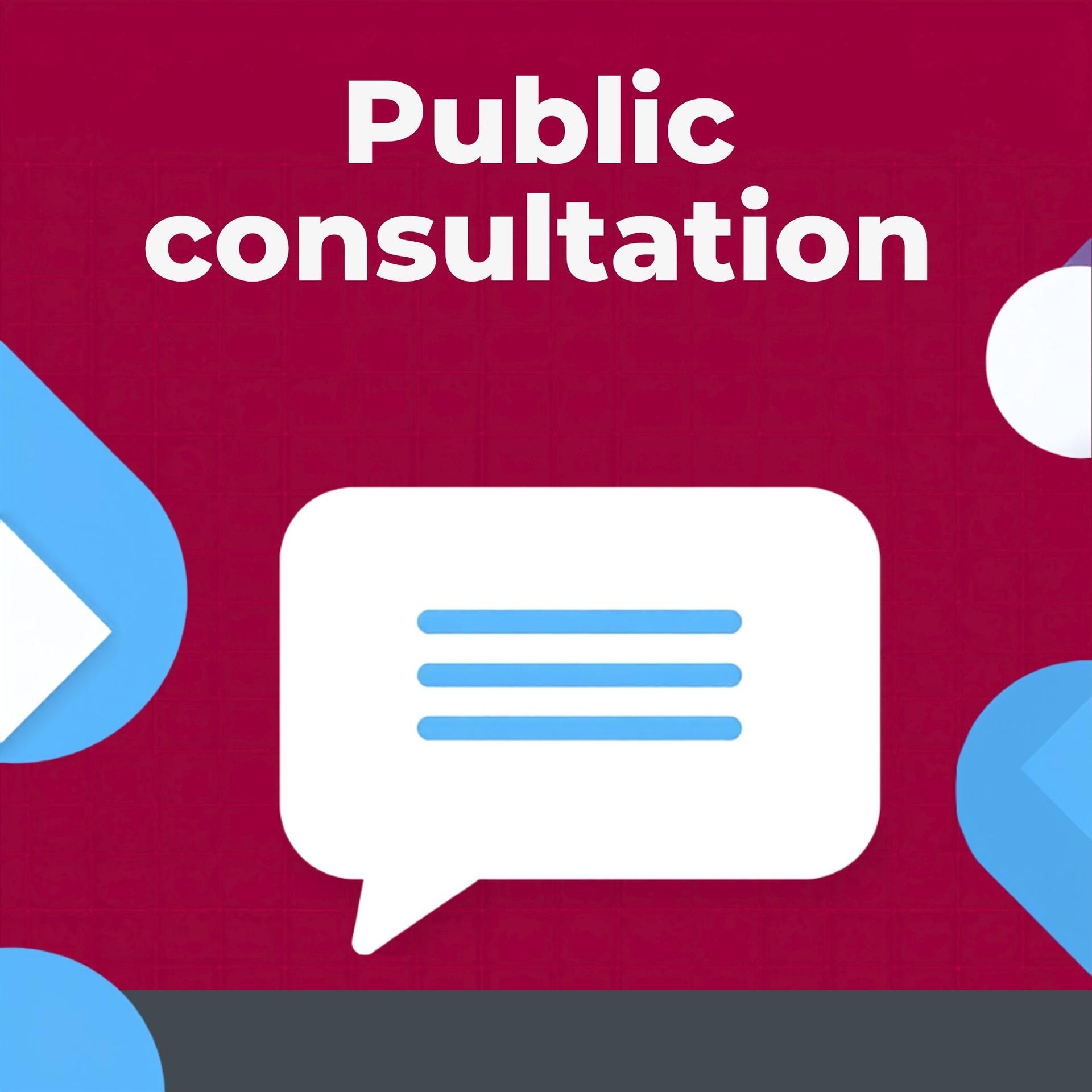Consultation on the draft circular setting out the requirements for delisting equity securities 