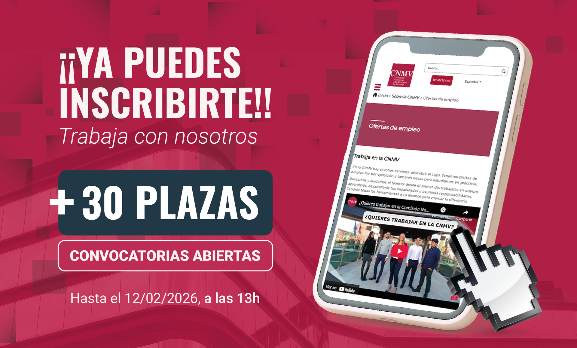 Quality employment opportunities at the CNMV